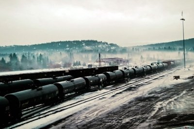 ERP Focus - Manufacturing ERP Cold Supply Chain