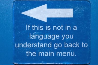 Multi-Language ERP - Language